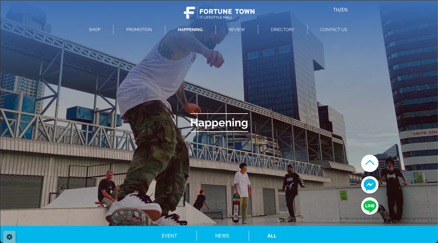 Fortune Town Website